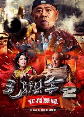 老师舔我下面