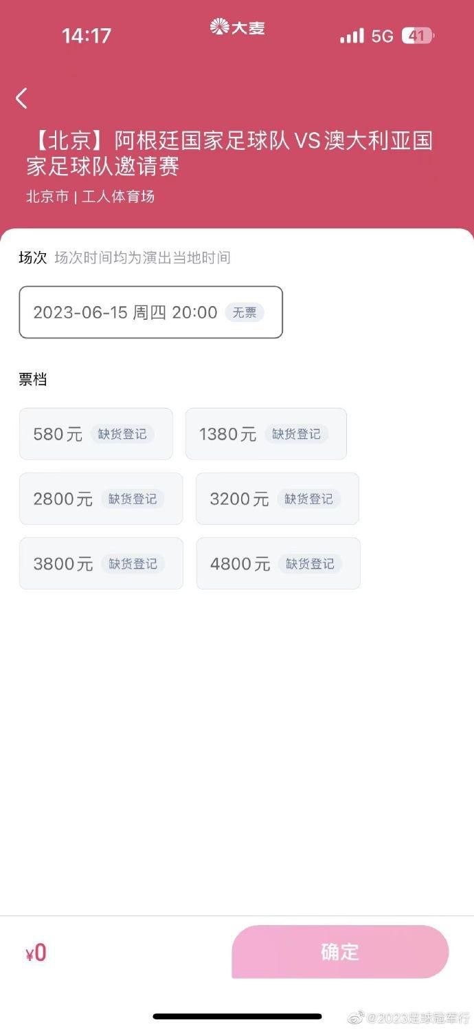门事件在线