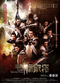 老师舔我下面